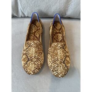 NWOT Rothy's | The Loafer Bronze Python Slip On Comfort Sustainable, Women's 7